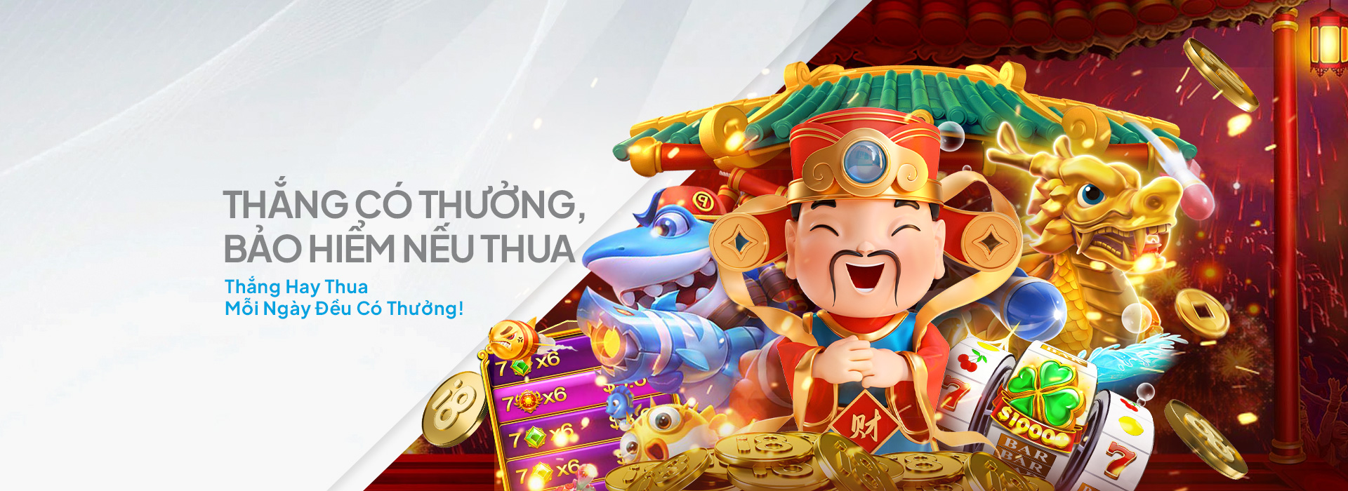 Thắng Có Thưởng, Bảo Hiểm Nếu Thua Thắng Có Thưởng, Bảo Hiểm Nếu Thua