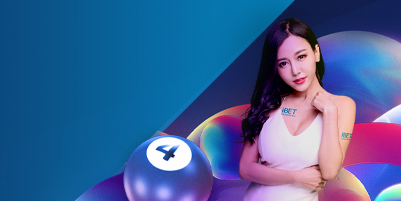 401x201-mobile_lottery Lottery New